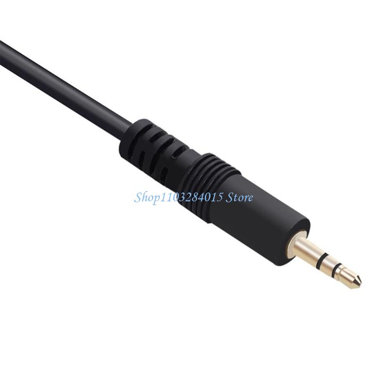 Trs Cable - R6FF はんだなし 3.5 ミリメートルオスステレオジャックから AV 3