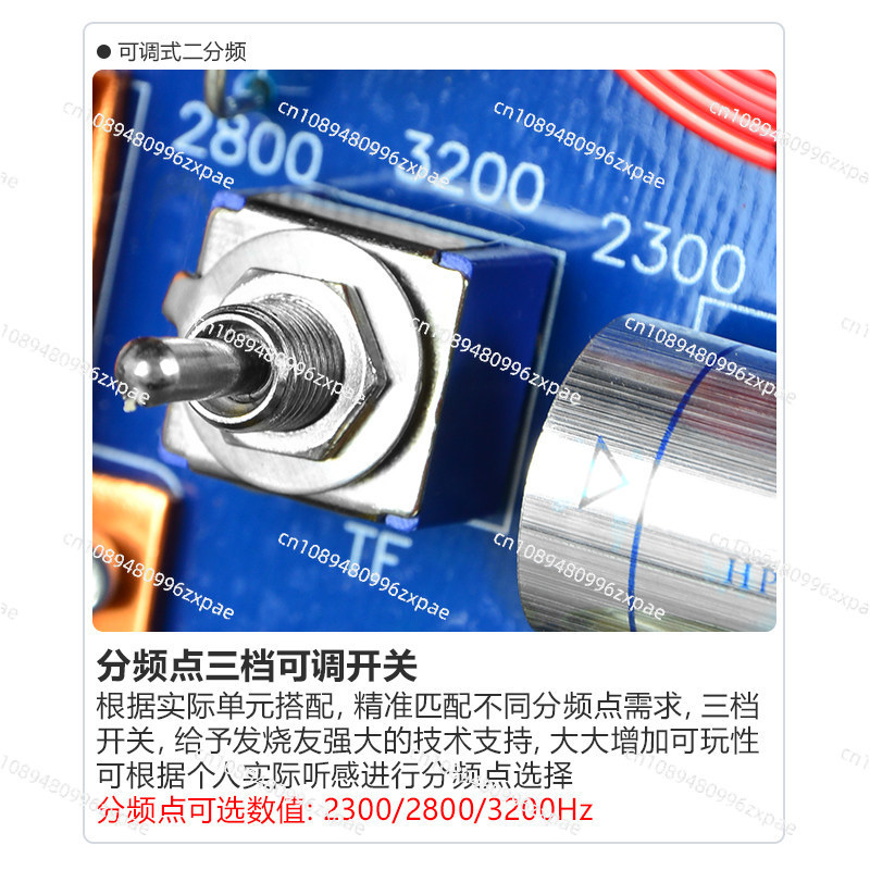 Speaker Crossover - 高度なクロスオーバー調整機能付き高低音域2分割はんだ付け不要の2ウェイHIFIスピーカーホームオーディオ