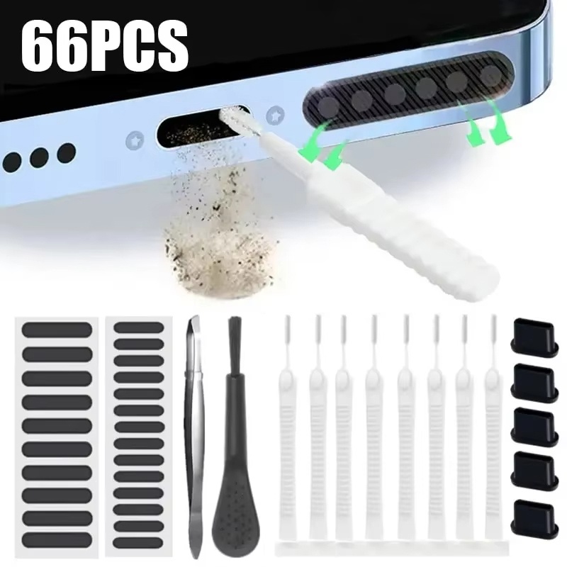 Diy Headphone - 66個入り スマホ充電ポートクリーナーキット イヤホンクリーナーキット ブラシ スピーカーダストプラグ メッシュクリーニングツール