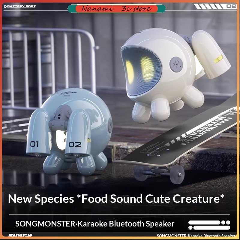 Full Range Speaker - SONGX オーディオ デュアルマイク デュエット 15W スピーカー