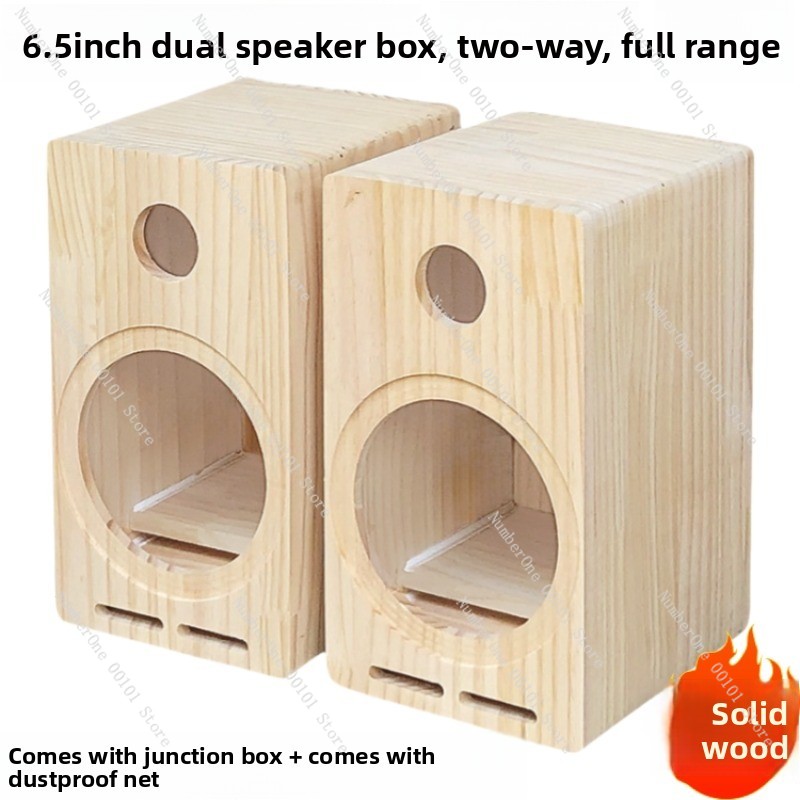 6.5インチ2ウェイ スピーカー用空キャビネット ラビリンス - Speaker Enclosure のレビューと価格
