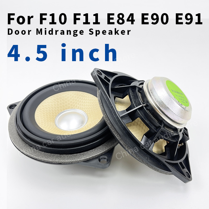 BMW E81 E82 E87 E88 E90 E91 E9 - Speaker Driver のレビューと価格