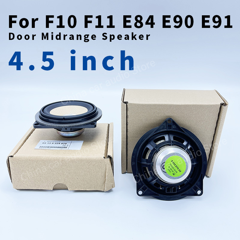 BMW E81 E82 E87 E88 E90 E91 E9 - Speaker Driver のレビューと価格