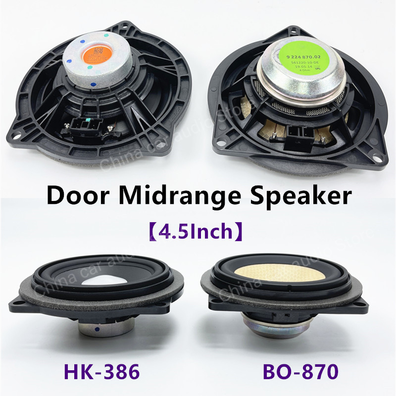 BMW E81 E82 E87 E88 E90 E91 E9 - Speaker Driver のレビューと価格
