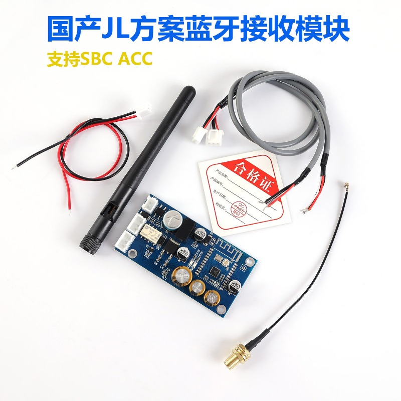 HiFi ES9039 QCC3084 Bluetooth  - Dac Board のレビューと価格