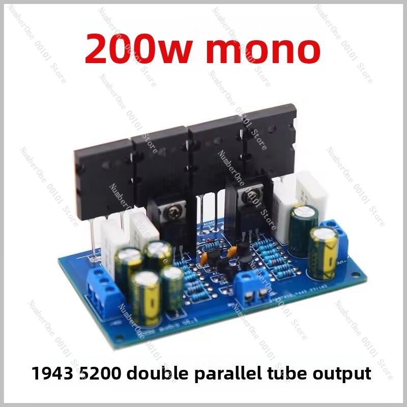 アップグレードされた200WモノラルHiFiパワーアンプボー - Audio Amplifier Board のレビューと価格