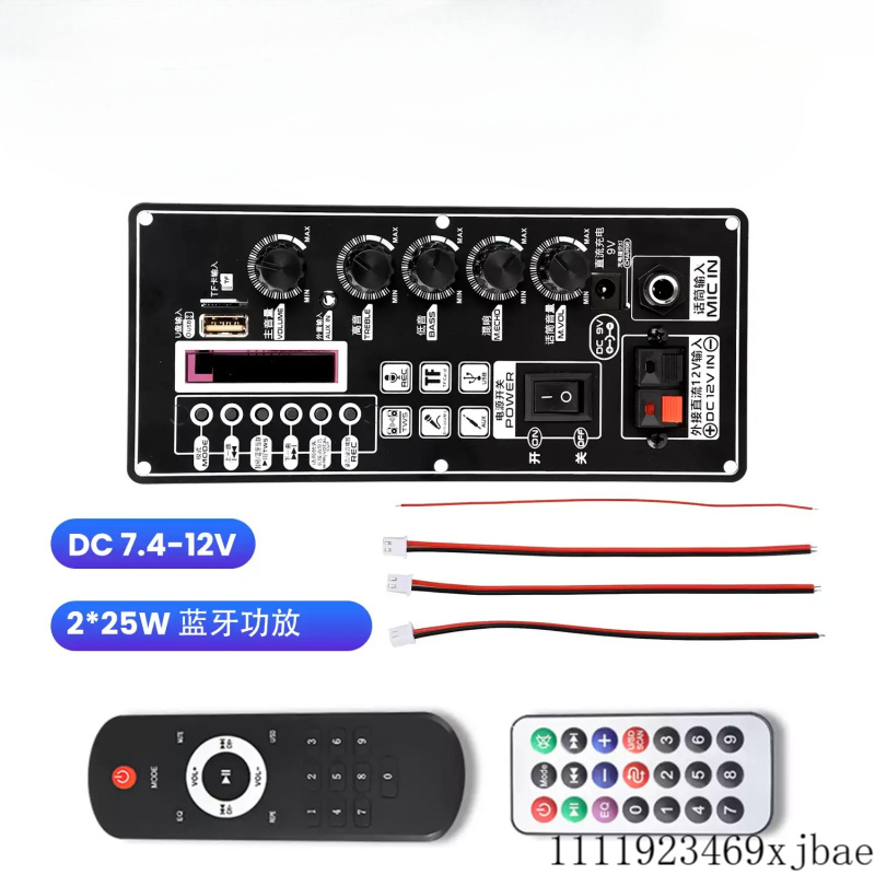 T01 DC 7.4-12V MP3 Bluetooth 5 - Audio Amplifier Board のレビューと価格