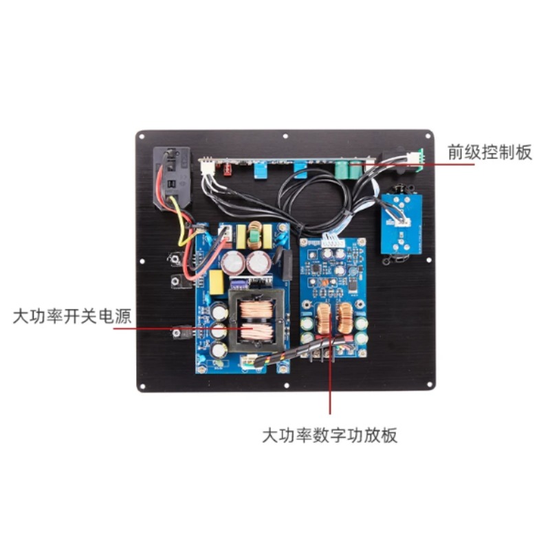 バランス信号入力対応TPA3255アンプボード。大電流デジタ - Hifi Amplifier Board のレビューと価格
