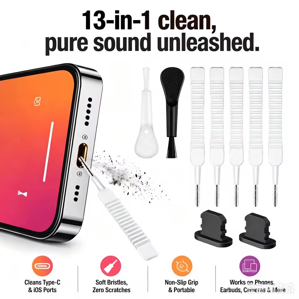 携帯電話スピーカー充電ポートクリーニングセット、iPhone - Diy Headphone のレビューと価格