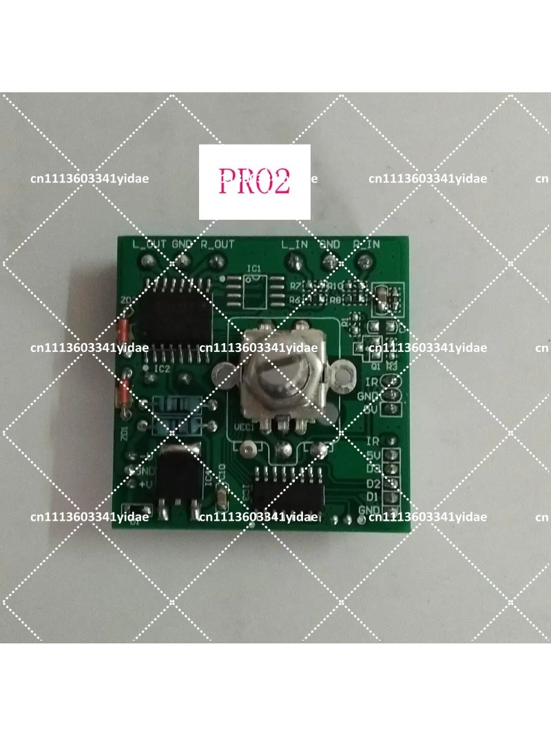 ハイエンドボリュームコントロールボード ステレオシステム用H - Volume Control Board のレビューと価格