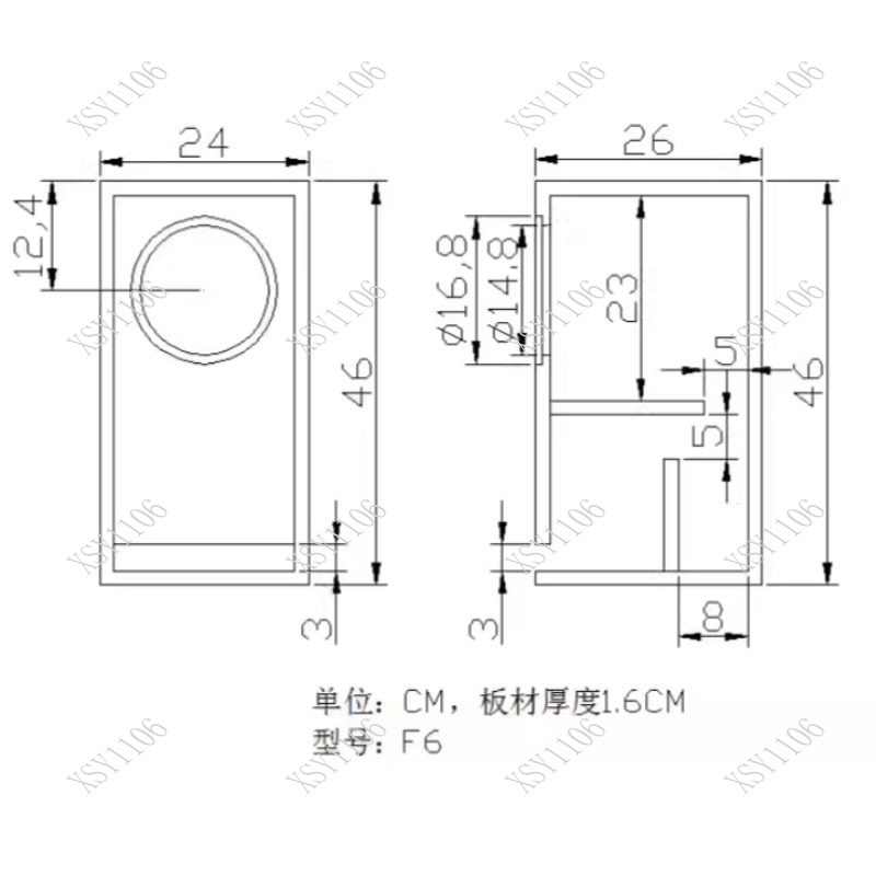 6.5インチフルレンジスピーカー ドライバー 8オーム 40 - Speaker Driver のレビューと価格