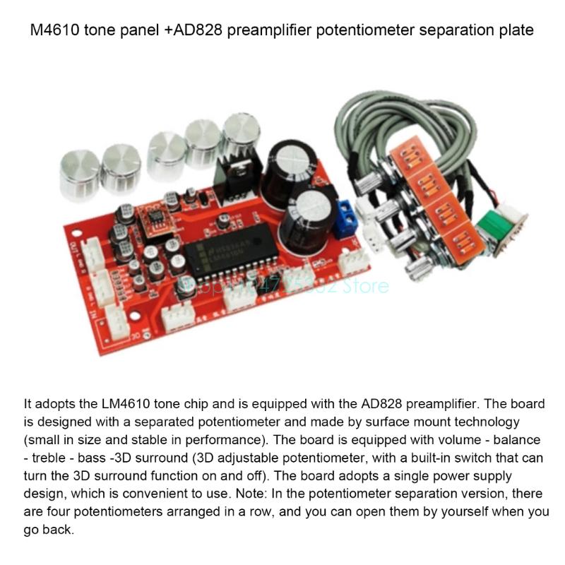 LM4610 トーンプリアンプサウンドボード低音バランスの改 - Volume Control Board のレビューと価格