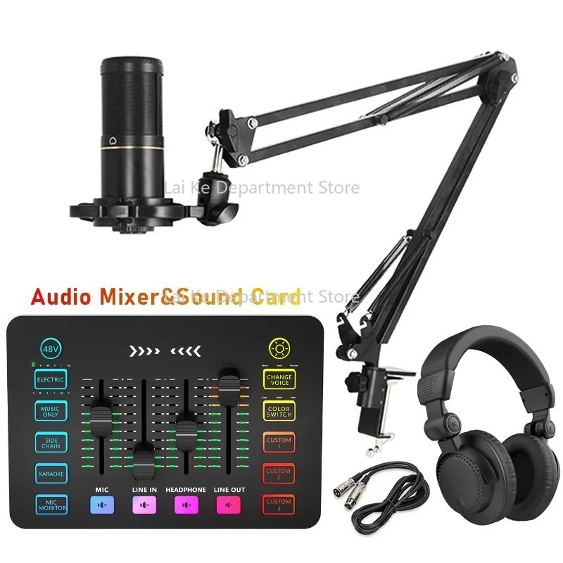 ZX230ライブストリームサウンドカードコンデンサーマイク放 - Condenser Microphone Kit のレビューと価格