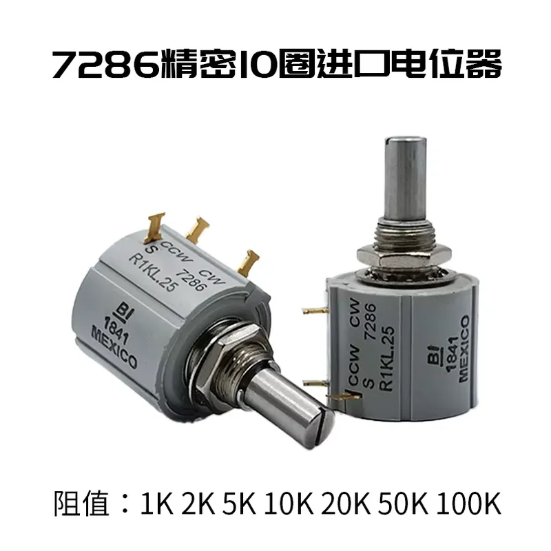 新規輸入品 Bi Ccw Cw S 7276/7286精密巻 - Potentiometer 10K のレビューと価格