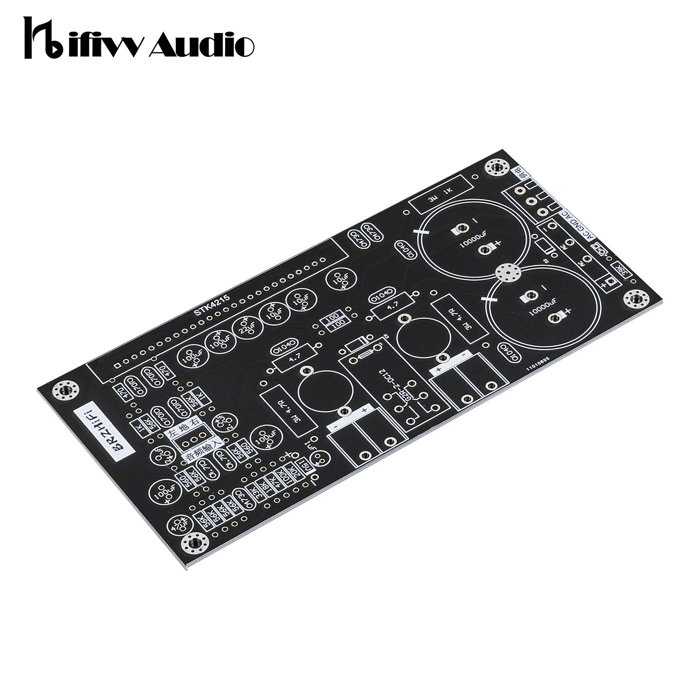 ハイファイ DIY アンプボード PCB 厚いモジュール S - Audio Amplifier Board のレビューと価格