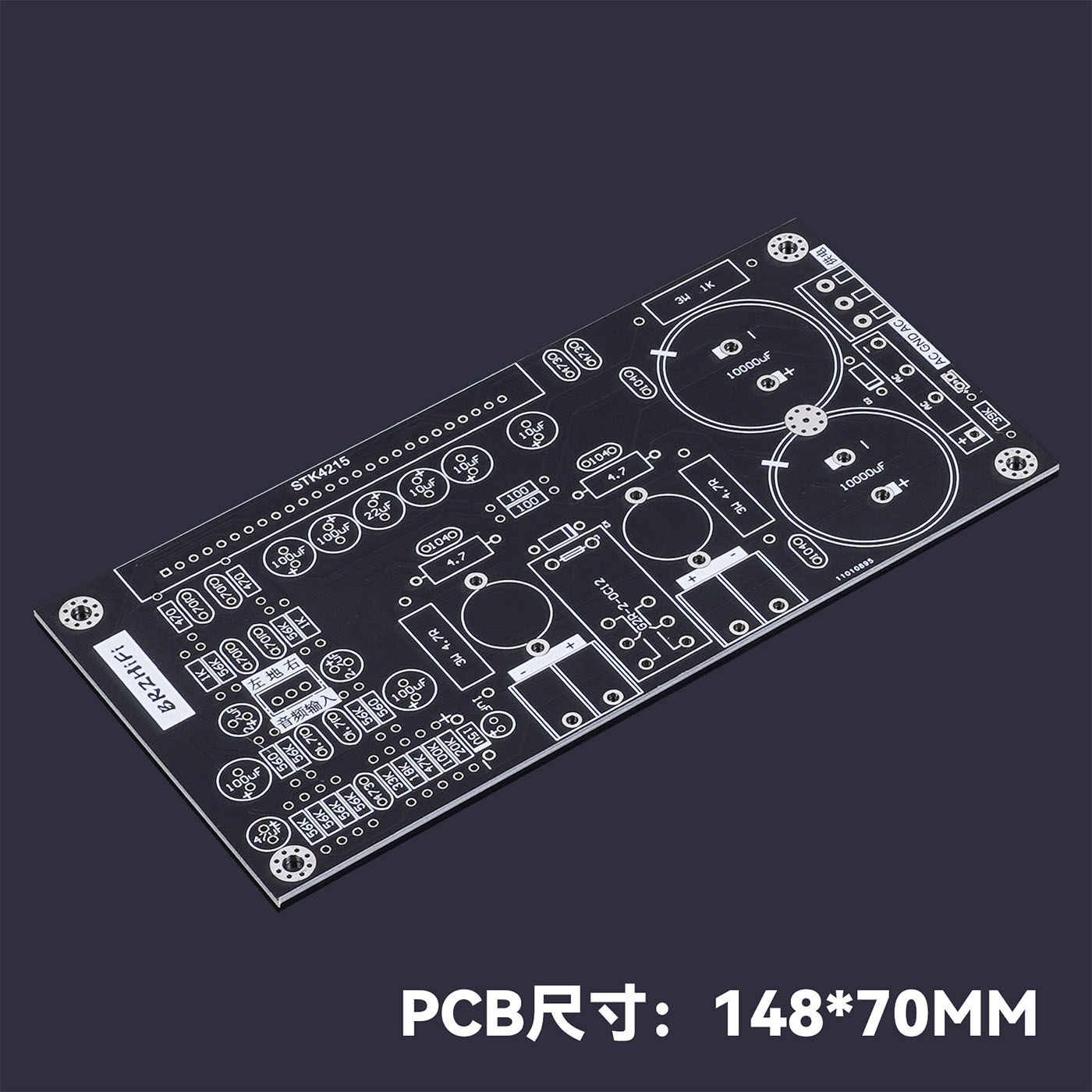 ハイファイ DIY アンプボード PCB 厚いモジュール S - Audio Amplifier Board のレビューと価格