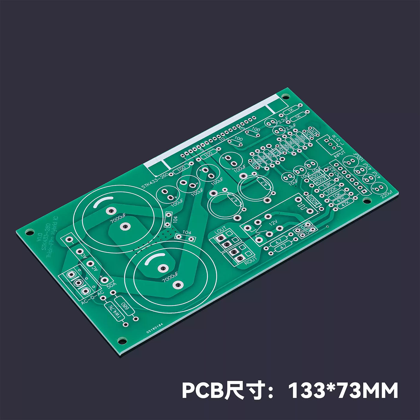 ハイファイ DIY アンプボード PCB 厚いモジュール S - Audio Amplifier Board のレビューと価格