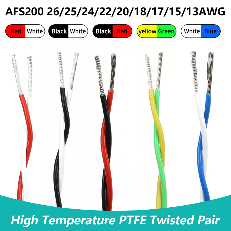 高温電気ケーブル,銅,awg,ptfe,afs200,ツイス - Audio Jumper Wire のレビューと価格