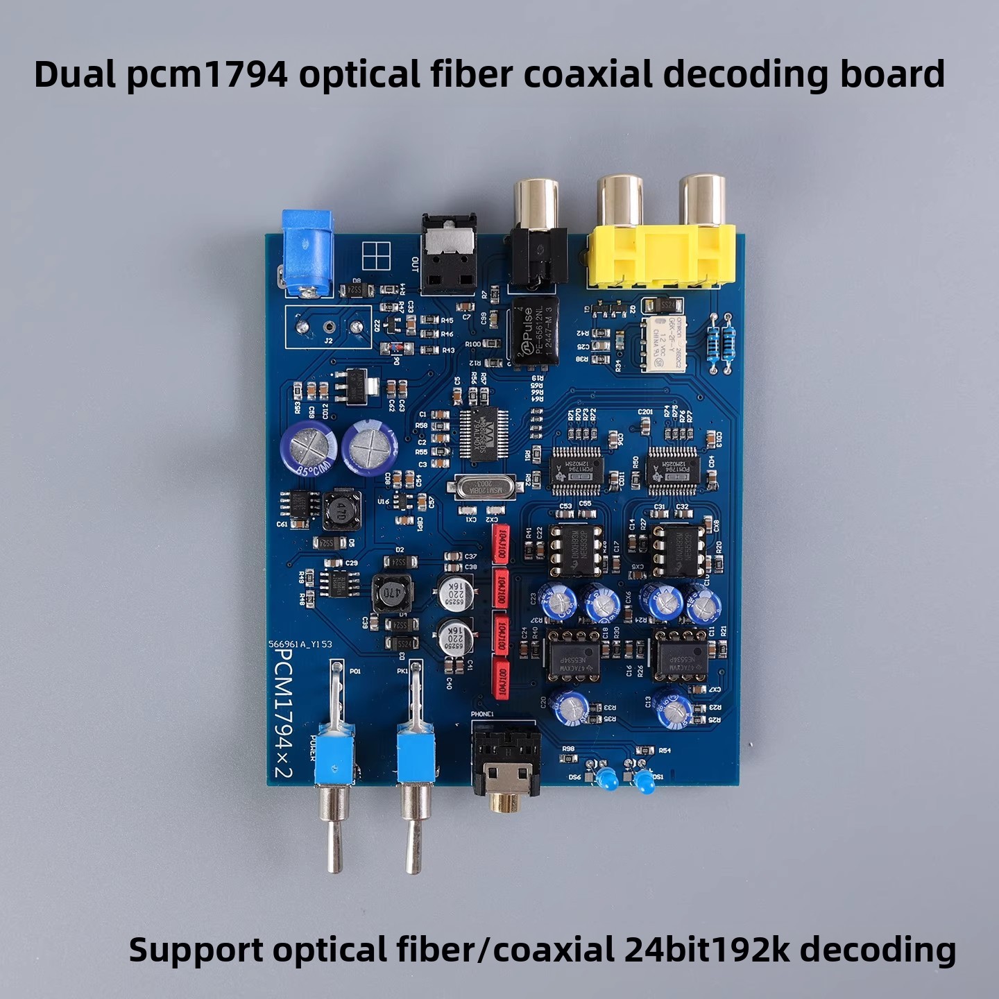 デュアルPCM1794A DACデコーダーボード、同軸光Hi - Dac Board のレビューと価格